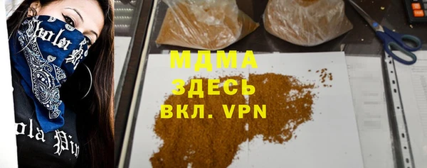 2c-b Аркадак