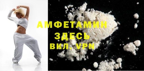 apvp Алзамай