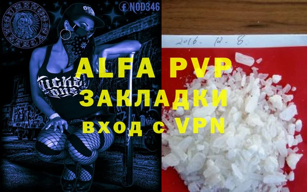 амфетамин Карталы