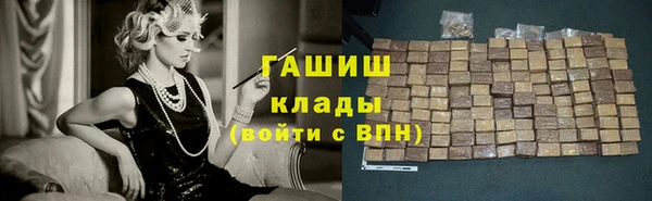 кокс Алексеевка