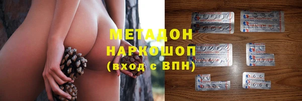 Альфа ПВП Арсеньев