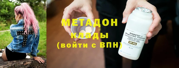 apvp Алзамай