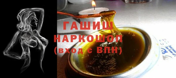 apvp Алзамай