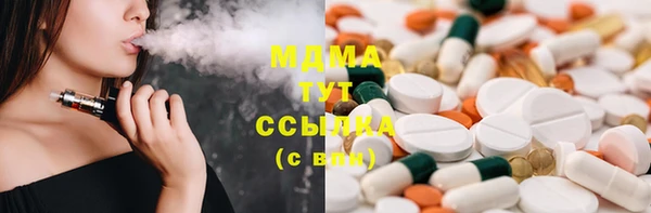 кокс Алексеевка