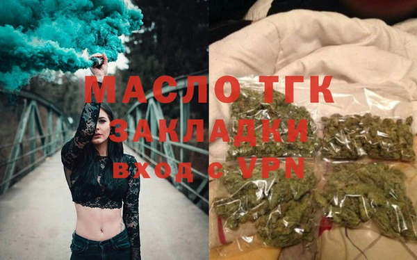ешки Армянск