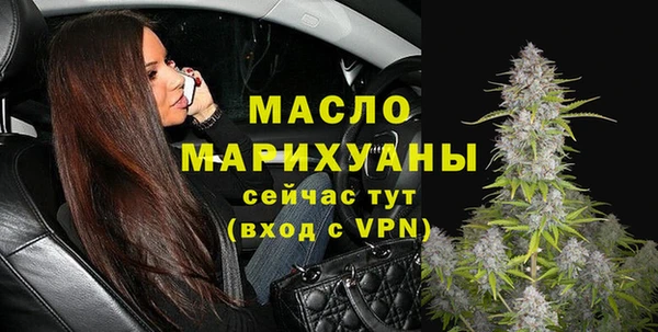 mix Карпинск
