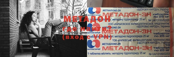 кокс Алексеевка