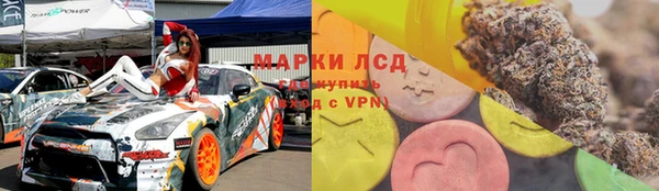 ешки Армянск