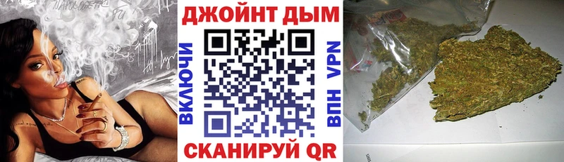 Канабис MAZAR Майкоп